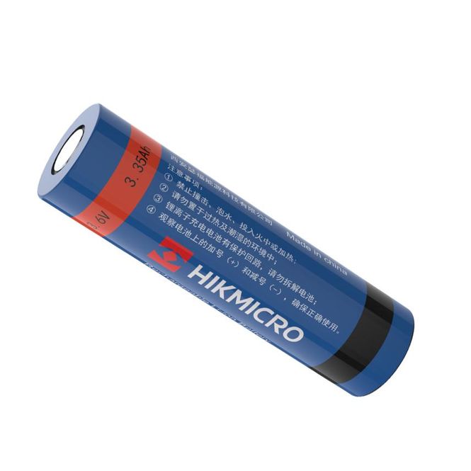 Hovedbilde Hikmicro oppladbart 18650 batteri