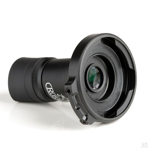 Hovedbilde Rusan 2,5x eyepiece for Q-R MAR overgangsadapter